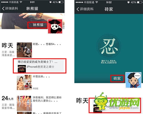 成神不如成龍《龍之騎士團》首測玩家游戲體驗反饋