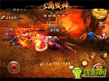 給力活動爽不?！度龂鴳?zhàn)神》新服務(wù)器陸續(xù)開放