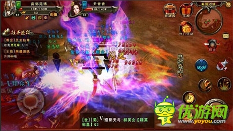給力活動爽不?！度龂鴳?zhàn)神》新服務(wù)器陸續(xù)開放