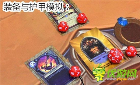 將《爐石傳說》搬進現實世界是否真的可取?