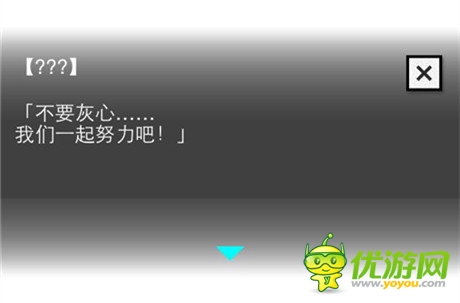 《橡皮擦娘》普通后宮弱爆了！看看真正大神的后宮