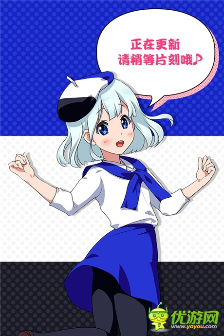 《橡皮擦娘》普通后宮弱爆了！看看真正大神的后宮