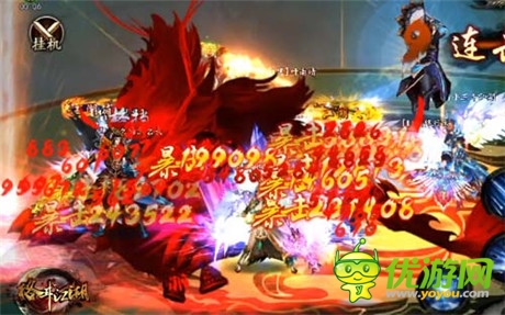 BOSS篇《格斗江湖》四大職業(yè)對(duì)比