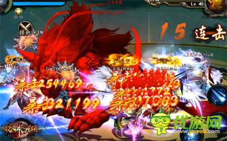 BOSS篇《格斗江湖》四大職業(yè)對(duì)比