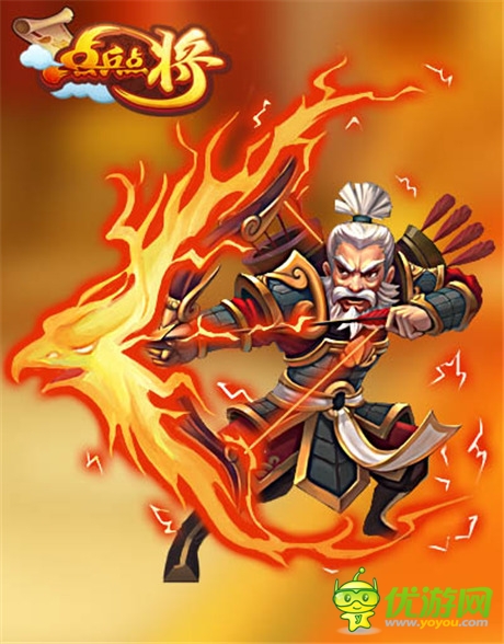 視覺(jué)盛宴《點(diǎn)兵點(diǎn)將》精致原畫(huà)曝光