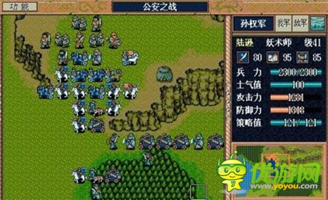 五大類型全盤點(diǎn) 三國游戲哪家強(qiáng)?
