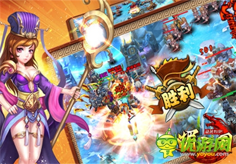 版本更新《媚三國》新關卡新活動
