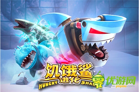 掌趣科技獲育碧《饑餓鯊：進化》國內(nèi)獨家代理權(quán)