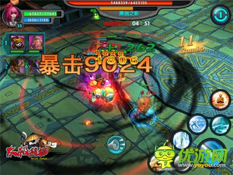 想當大俠？《太極熊貓》快速升級小錦囊