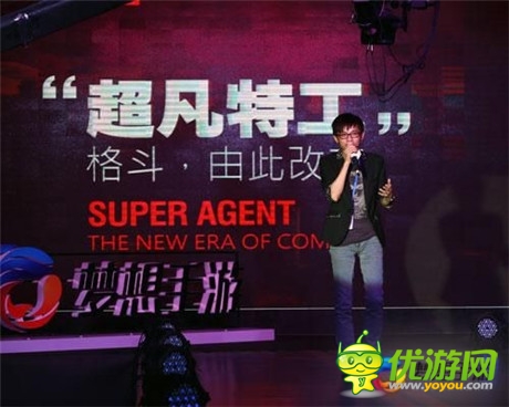 神秘大神入局測試《超凡特工》引領橫版格斗潮流