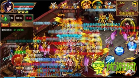 高手秘籍 《一刀流》普通玩家大逆襲