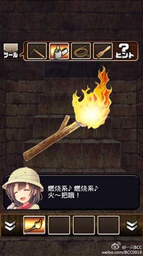 萌妹紙帶你闖關金字塔 《逃離金字塔之謎》攻略向評測