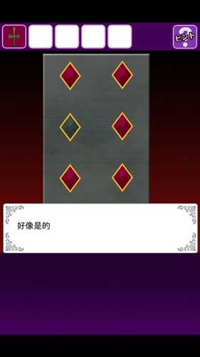 《逃離惡魔城》無劇透向通關攻略