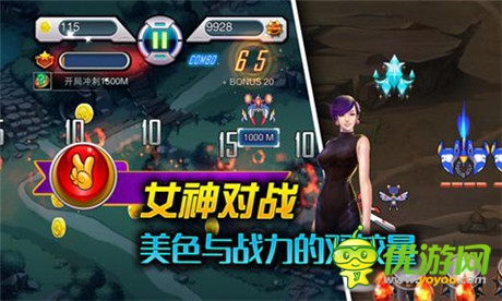 非R必看《戰(zhàn)機(jī)物語》私密寵物攻略曝光