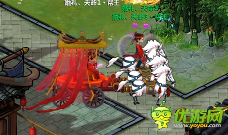 《小師妹》登陸安卓 看端游風(fēng)如何實現(xiàn)三級跳