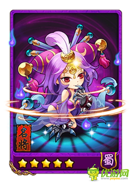 《放開那三國(guó)》現(xiàn)版本之最