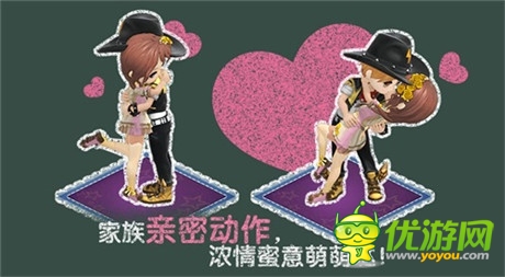 神秘探索體驗(yàn)《全民小鎮(zhèn)》“揚(yáng)帆起航版”正式起航