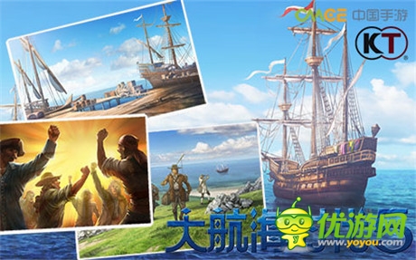 《大航海時(shí)代5》首輪封測即將結(jié)束