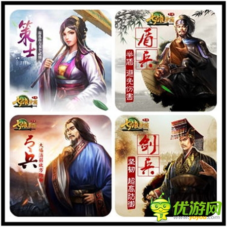 國(guó)戰(zhàn)手游第一款《七雄爭(zhēng)霸手游》全面登陸微信手Q