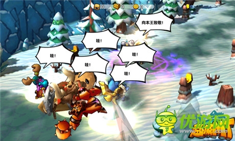 100%還原Q萌魔獸RPG《超級MT》今日iOS上架