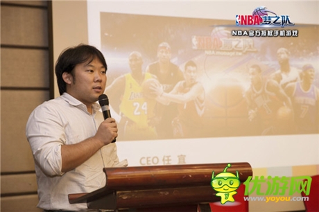 DeNA中國(guó)豪擲百萬慶功《NBA夢(mèng)之隊(duì)》業(yè)績(jī)?cè)賱?chuàng)新高
