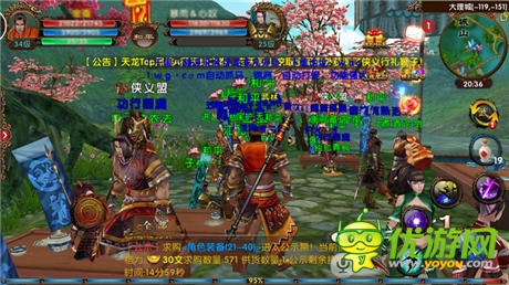 《臥虎藏龍》不刪檔內(nèi)測(cè)火爆 萬(wàn)人同服百人同屏