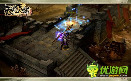 完美傳承端游品質《天龍八部3D》雙榜第一 金庸獨家授權