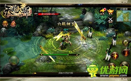 完美傳承端游品質《天龍八部3D》雙榜第一 金庸獨家授權