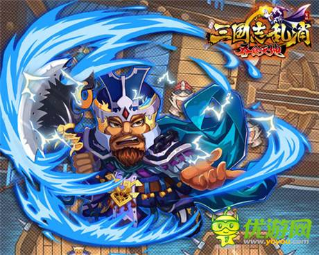 《三國(guó)志亂消》App將更新 全新武將震撼登場(chǎng)