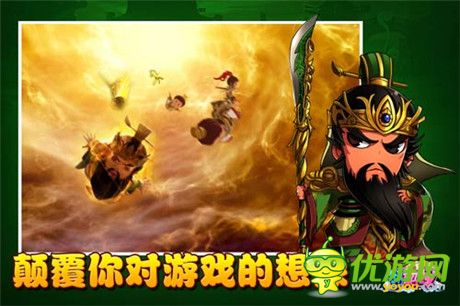 實(shí)力蛻變 《夢(mèng)貂蟬》武將覺(jué)醒大揭秘