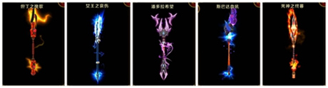 核心戰(zhàn)力《暗黑女王》稀有化身圖鑒