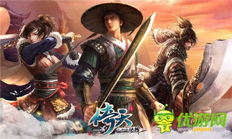 仗劍江湖 天拓游戲《倚天》江湖武學(xué)面面觀