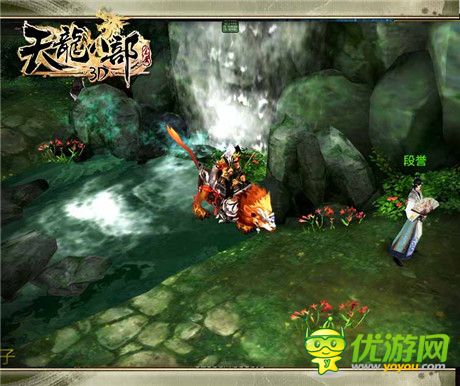 盛大活動(dòng)即將開啟《天龍八部3D》明日震撼公測(cè)