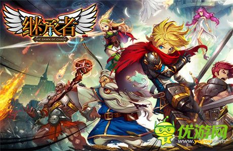 韓國超火爆手游《繼承者》初體驗(yàn)