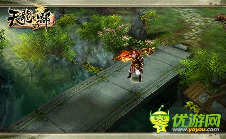 暢游金庸武俠世界《天龍八部3D》手游開啟雙端公測