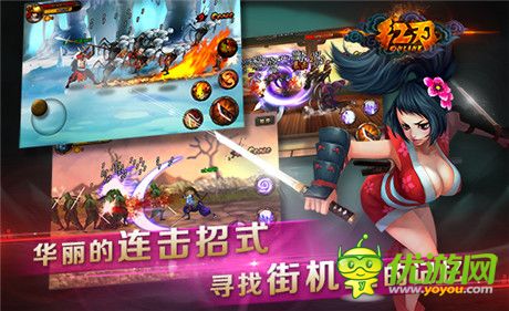手不能停!——盤點近年經(jīng)典好玩的格斗游戲