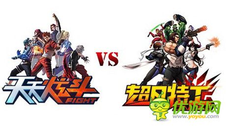 《超凡特工》vs《天天炫斗》橫向?qū)Ρ葴y(cè)評(píng)稿