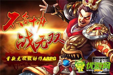 手機(jī)游戲一周熱門資訊回顧(10.27-10.31)