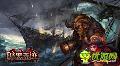 3D動(dòng)作卡牌手游《暗黑奇跡》全新橫版榮耀來襲