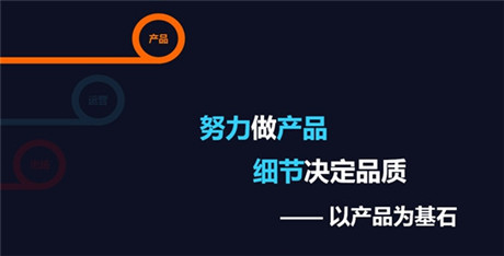 多益王如潔:手游《神武》端游式成功之路