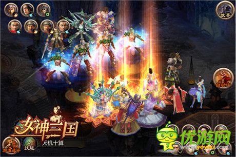 收名將打天下《女神三國(guó)》精英內(nèi)測(cè)火爆進(jìn)行中