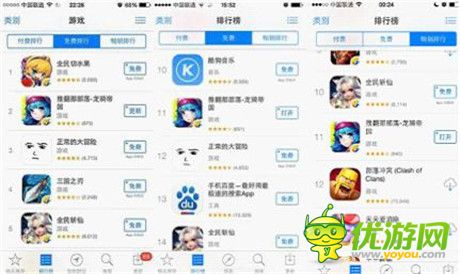 日流水超150萬《龍騎帝國》才是國內COC真絕色