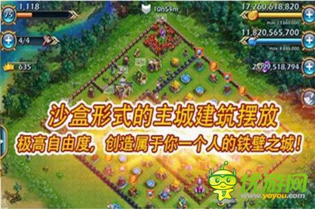 日流水超150萬《龍騎帝國》才是國內COC真絕色