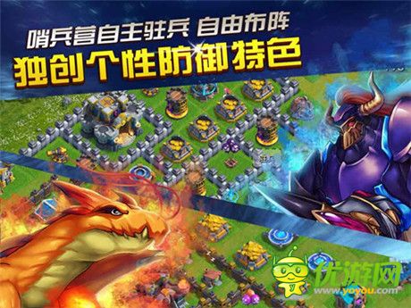 教你成為地方土豪《龍騎帝國》經濟系統(tǒng)詳解