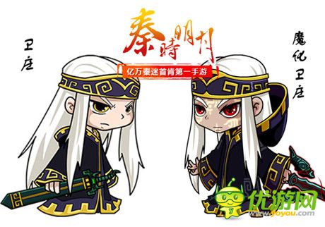 鬼谷體系 深解《秦時(shí)明月》手游里的合縱連橫
