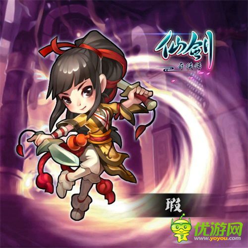 仙劍官方手游開測(cè)在即 全套人物設(shè)定曝光