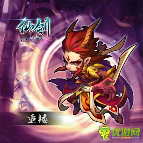仙劍官方手游開測(cè)在即 全套人物設(shè)定曝光