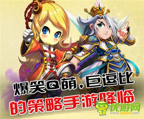 體驗巨三國故事《伏魔戰(zhàn)姬》必玩原由？