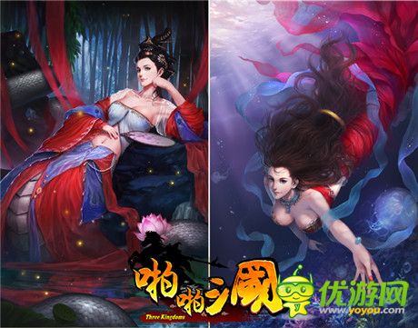 巾幗不讓須眉《啪啪三國》甄姬、陸遜五星卡來襲