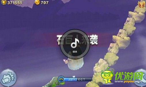 天天風之旅提高遇見巨石幾率技巧